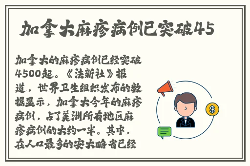 罗志祥5G天天奭多人观后感评论